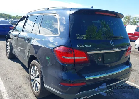 2019 Mercedes-Benz Gls 450 4Matic из США, поврежденный, VIN 4JGDF6EE3KB187387